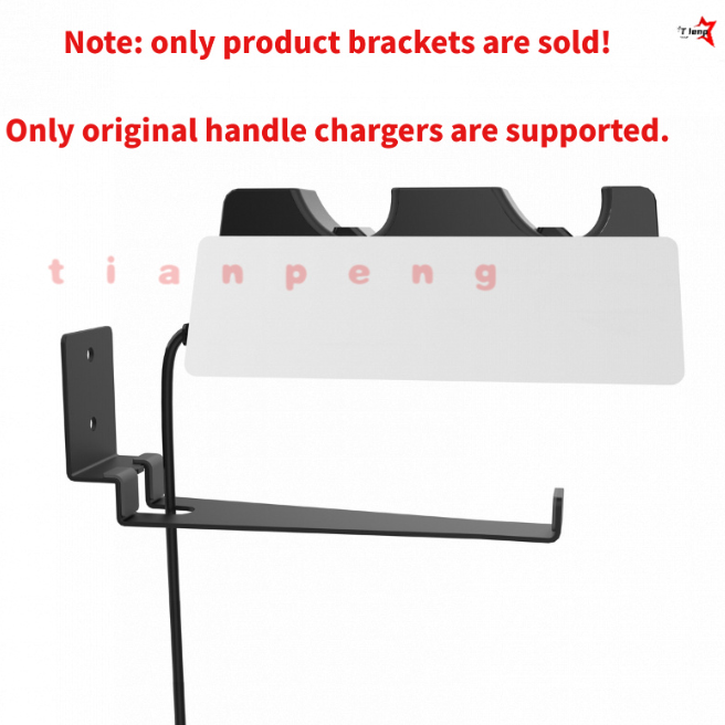 Gaming Accessories Wall Mount - WYORESY voor PS5 DualSense Controller Oplaaddock