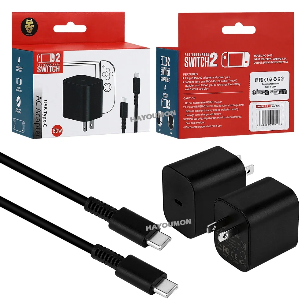 Gaming Accessories Wall Mount - AC-adapter voor Switch 2 snellader 60W