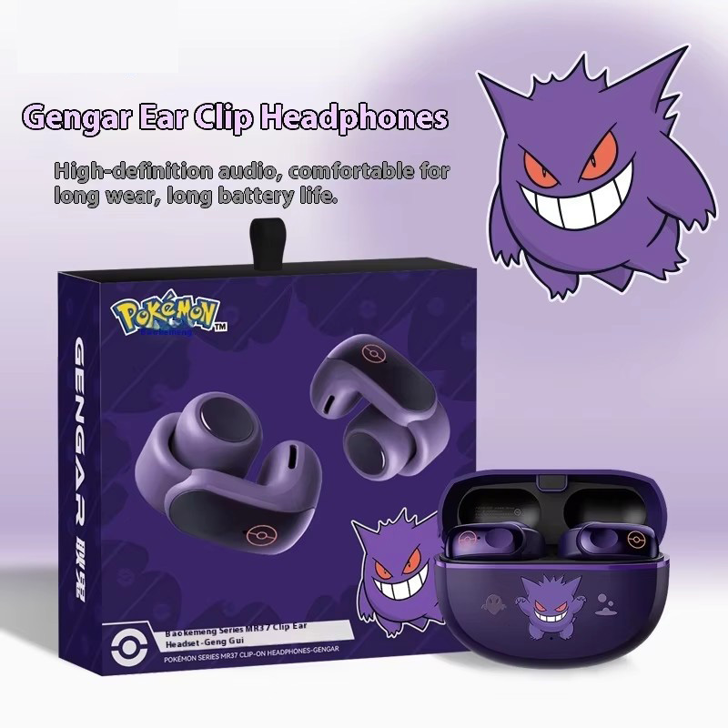 2025 Nieuwe Gengar Anime Clip- - Gaming Accessories Girly recensie en prijs