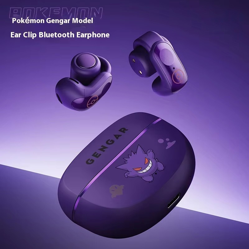 2025 Nieuwe Gengar Anime Clip- - Gaming Accessories Girly recensie en prijs