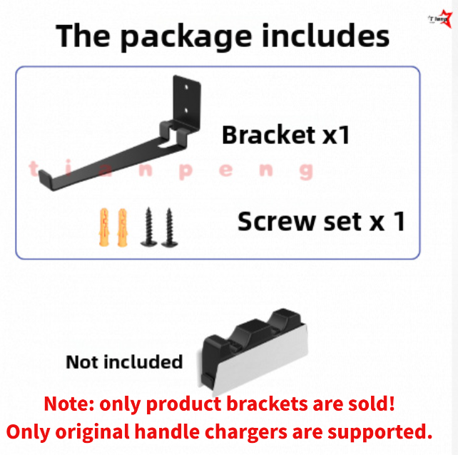 WYORESY voor PS5 DualSense Con - Gaming Accessories Wall Mount recensie en prijs