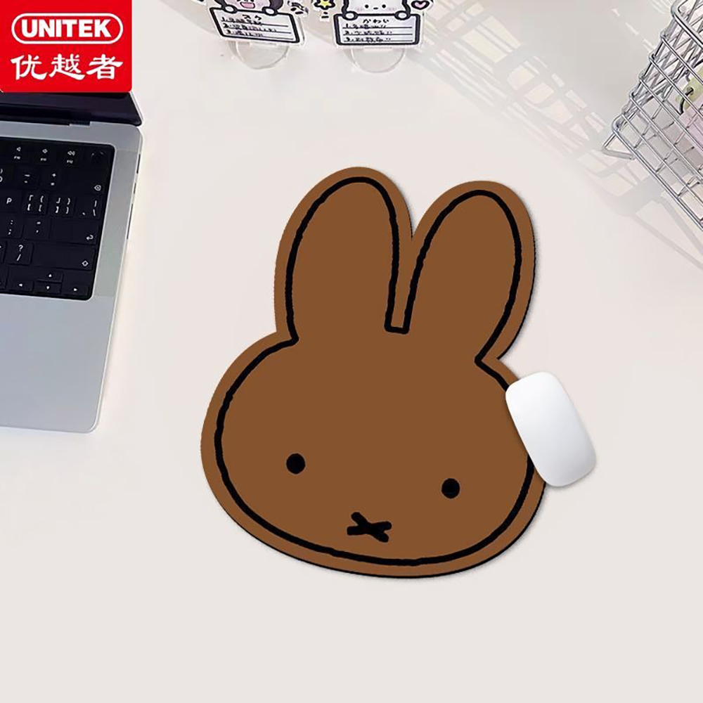 Kawaii Miffy muismat schattig  - Gaming Accessories Girly recensie en prijs