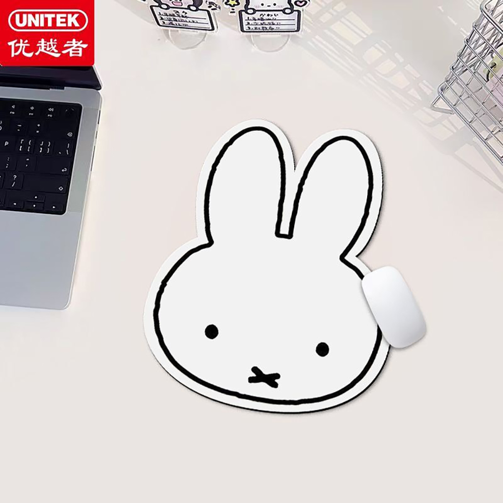Kawaii Miffy muismat schattig  - Gaming Accessories Girly recensie en prijs