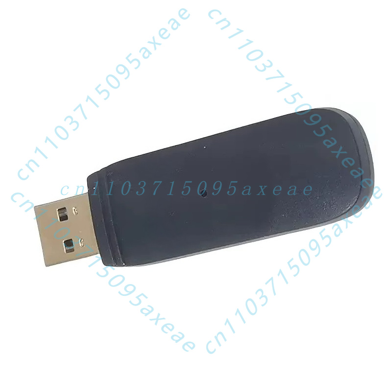 2.4G draadloze USB-ontvanger d - Gaming Accessories Headset recensie en prijs